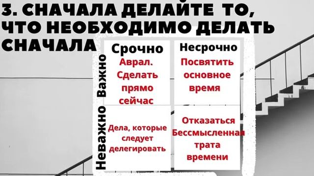Полезные советы. Применяй их в любой сфере своей жизни❤