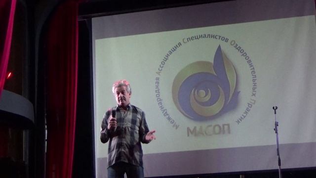 Родичев Михаил Юрьевич