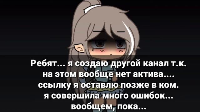Инфа........