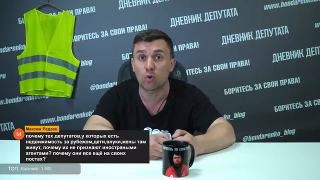 Почему чиновников и депутатов с иностранной недвижимостью не признают иноагентами