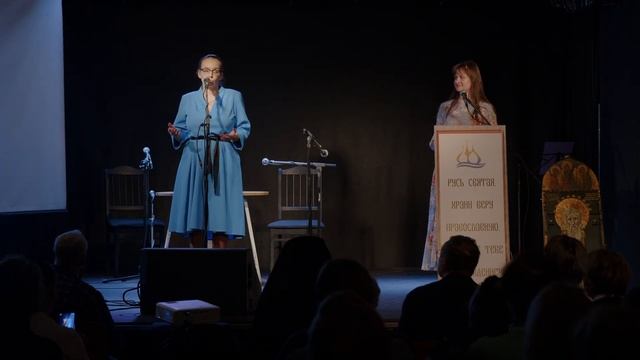 Приветствие Натальи Шевелевой («Наша Zабота»). Выставка «Православие и патриотизм в России»