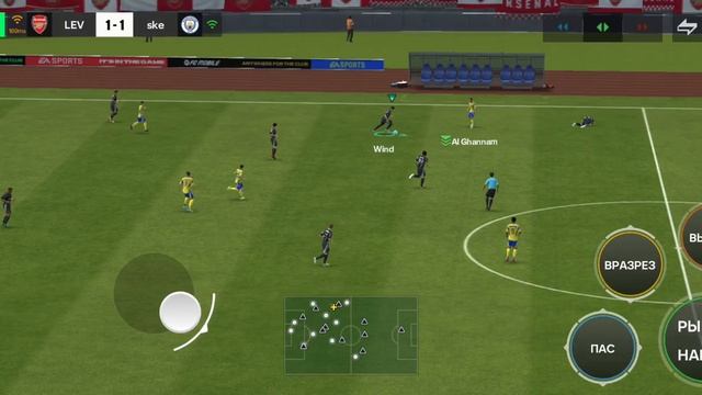 FC Mobile