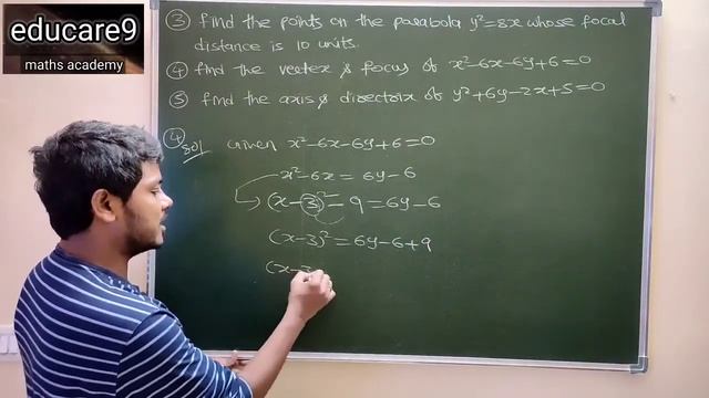 PARABOLA PART-4 || MOST IMPORTANT PROBLEMS [ 2 MARKS ] || MATHS-2B [ IPE ] CLASS-12 || BY VINAY