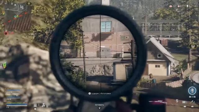 КБ тройки Прямой показ с PS4 warzone 6 сезон от ivanko164rus #варзон #варзона