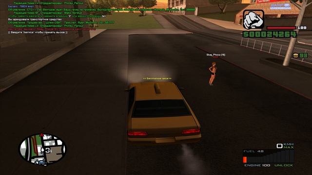 ТАКСИСТ НА SAMP RP