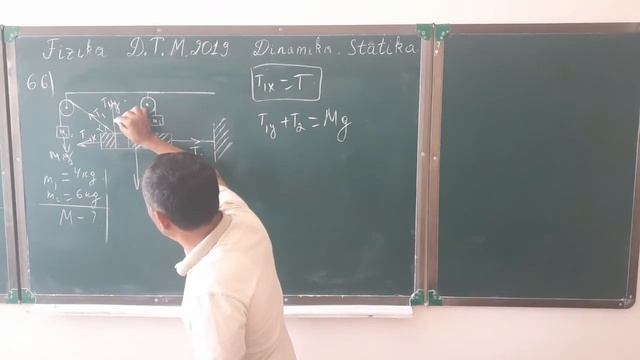 DTM Fizika-2019 Yechimlari Dinamika(62-70)