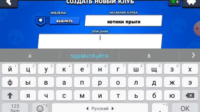 бабыл квас да