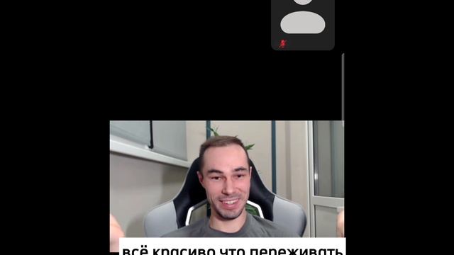 БЕГАЕШЬ ЗА ДЕНЬГАМИ? Смотри это #деньги #яесть