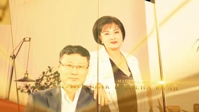 Первые мастера нашей структуры. Ноябрь 2020.