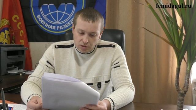 (часть 4) РУБЯТ ПАЛКИ С ДЕТЕЙ. Форма чиновника с заплаткой на задице
