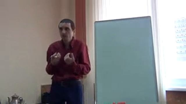 2016 г  Семинар ПравоведъСибирь Деньги, Банки, Кредит № 9
