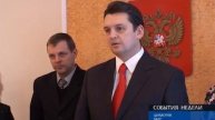 "События недели" от 30 января 2011 года г Шумерля Новая Реальность