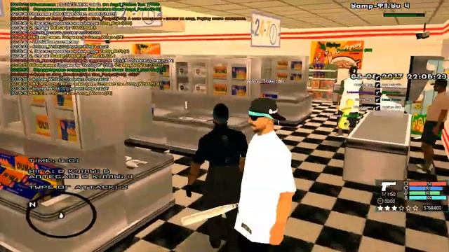 Ну тогда пока твойему составу Рифа