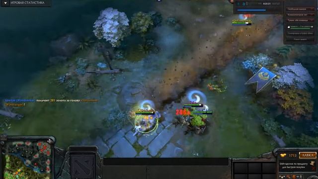 Dota 2