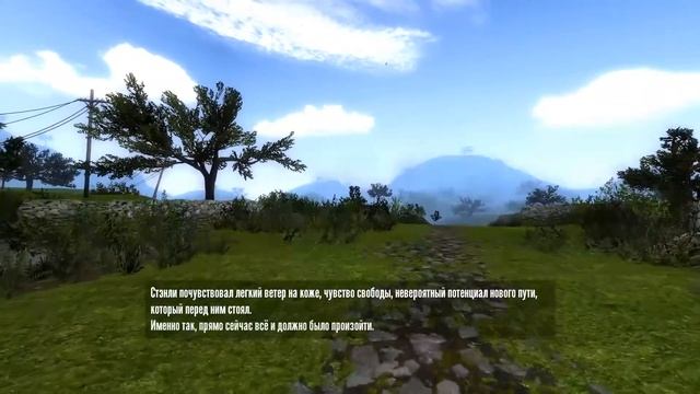 Стенли - иллюзия. THE STANLEY PARABLE конец.