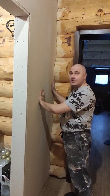 Поставили перегородку из #ГВЛ в деревянном доме. Фишка в конце