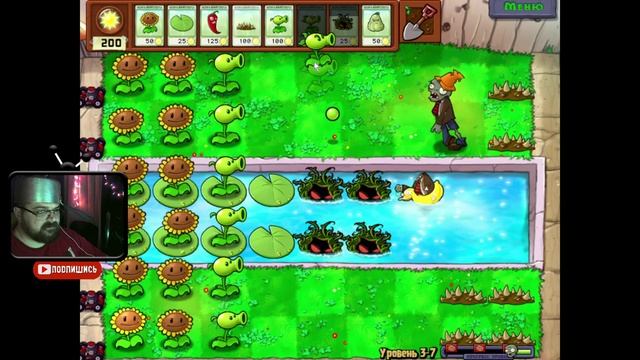 🧟Plants vs Zombies🧟► :) - #6 #perendukin #plantsvszombies