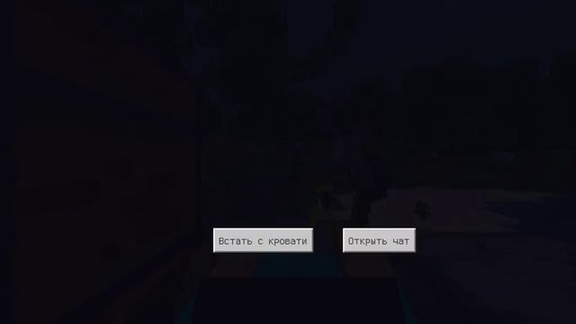 выживание 3 серия нашли место для дома