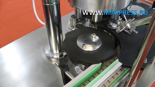Машина укупорки флаконов алюминиевыми колпачками GZ-50 Minipress.ru