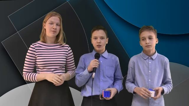 Другие вещи. Кубик Рубика