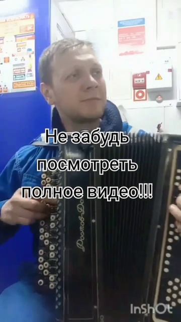 Казачья! КОГДА МЫ БЫЛИ НА ВОЙНЕ!!!