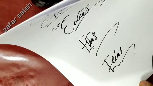 ✔️ E Signature | How to Create E Signature | Elias Signature style | Customer E signature