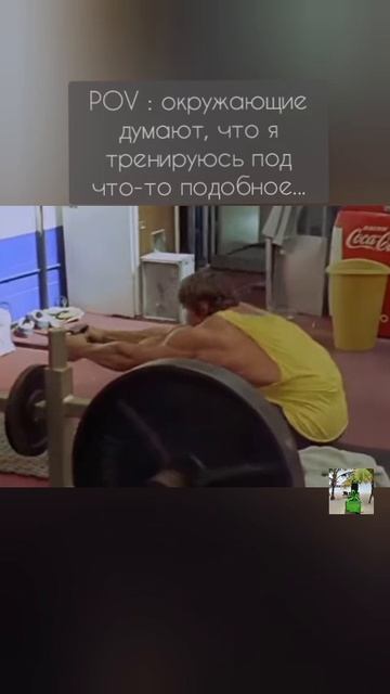 #Кач #арнольд #тренировка #сигмабой #Arnold #sigmaboy #work