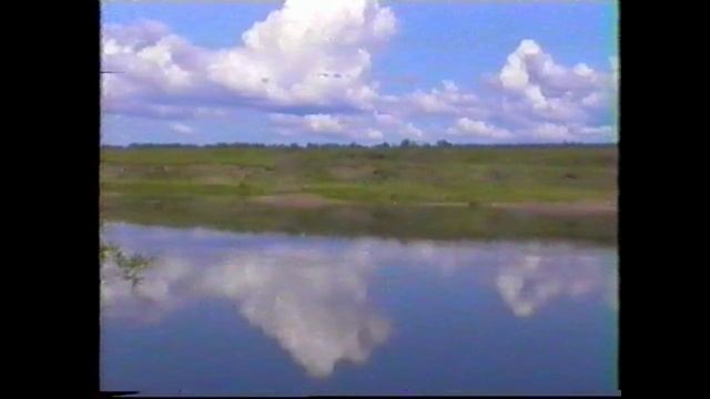 На Вилюе 1996 год.