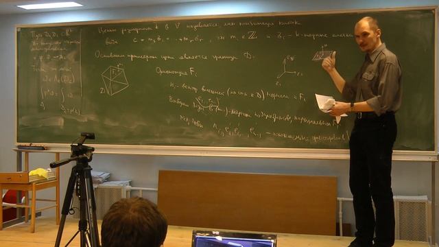 analiz2-lect7