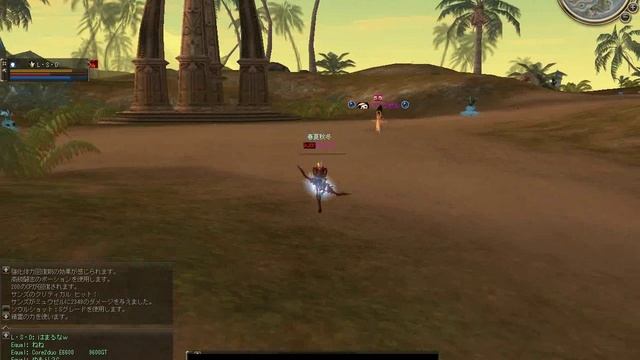 Suns 01 2008.11.30 ZooPK — Elite Troop (Moonlight Sentinel, Japan Off, Gracia Part 1)