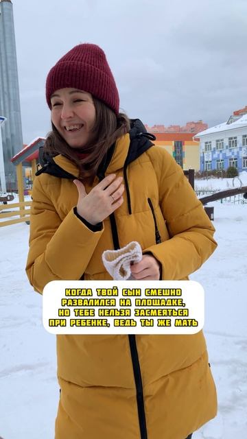 Нельзя #shorts