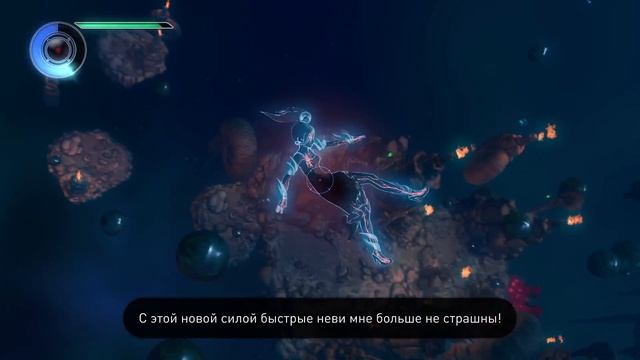 Gravity Rush 2 walkthrough | Прохождение. Ch.2 - Ep.9