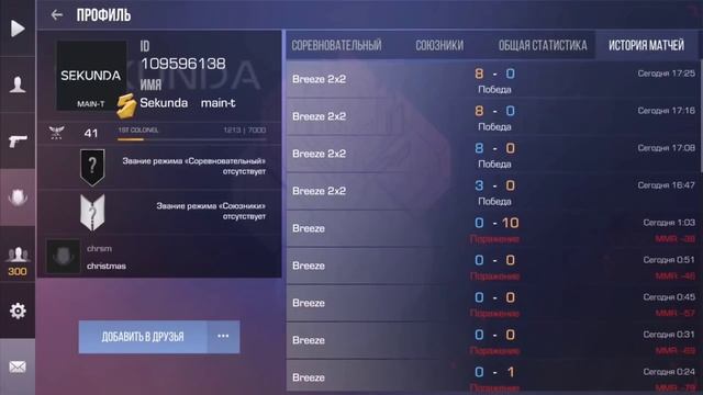 старые версии standoff