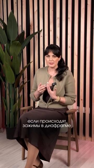 Подробнее https://t.me/+JzvXyQ1dPyc4MTQy #остеопат #остеопатия #здоровье #докторусова #доктор