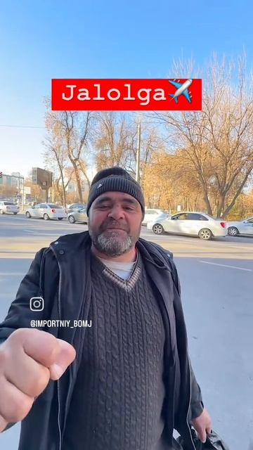 BOMJ
