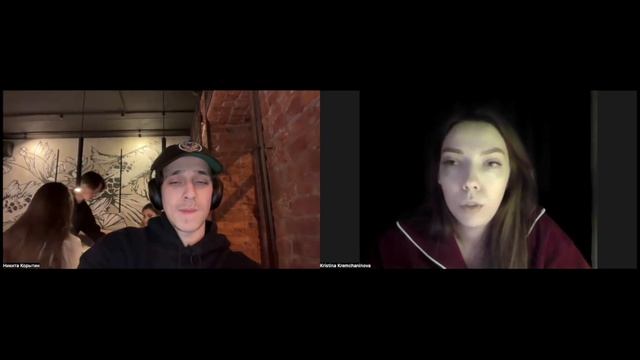 Отзыв на премиальную программу Никиты Корытина «Система продаж на восьмизнак»: Кристина