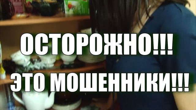 Профилактика мошенничества под видом соцработников