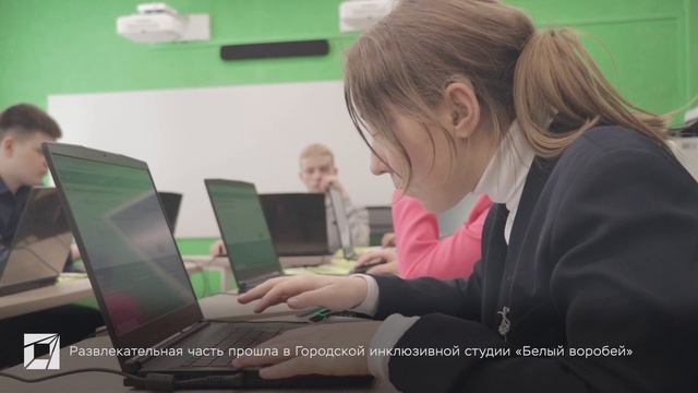 Всероссийская олимпиада с международным участием «Траектория DEAF»