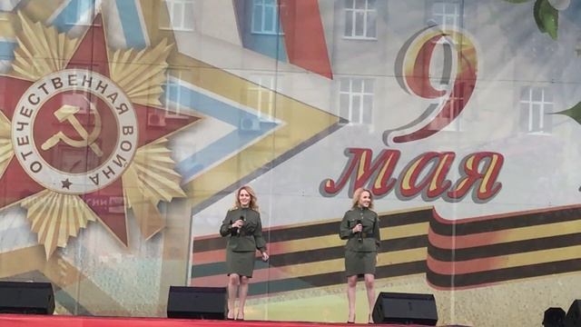 Victory Day of Russia '19 - Video 11 - Song Кукушка