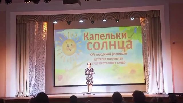 Кондратович Надежда ТЮА "МАСКАРАД"