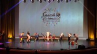 2018.10.08 - Салют Талантов - Суперфинал. Гала-концерт. 1 отделение(17)