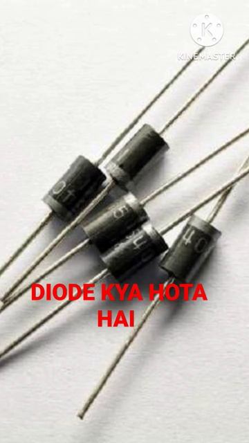 DIODE KYA HOTA HAI