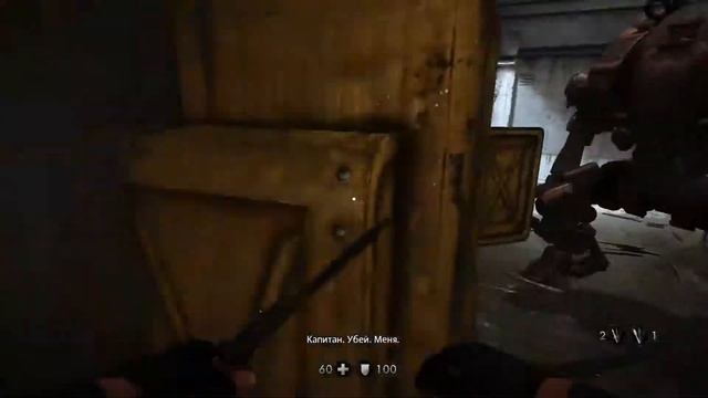 Прохождение Wolfenstein The New Order Призрачный Кот играет Серия 9. Финал