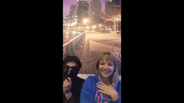 ЗНАКОМСТВО