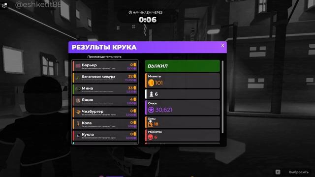 с моим ПК что-то не так