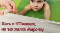 ЧП перед бассейном осталось за кадром VLOG