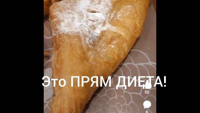 СУПЕР ДИЕТА 🌭 👍 ПАРФЕНКОВЫХ ! 🏊 КРАСНОКАМСК НА СВЯЗИ