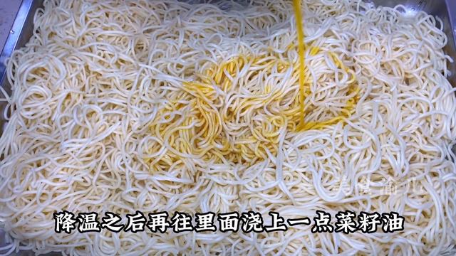 四川涼麵怎麼做好吃？日銷100斤面老闆不會告訴你秘訣，勁道開胃【美食渝兒】#四川涼麵 #四川涼麵料理 #四川涼麵食譜 #四川涼麵的做法 #四川涼麵煮法
