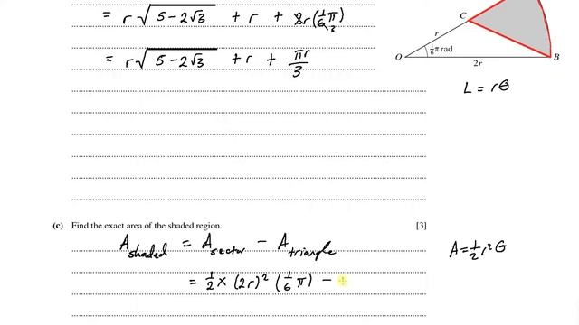 CIE AS Level Pure Maths 1 May June 2020 P12 - [Solved]