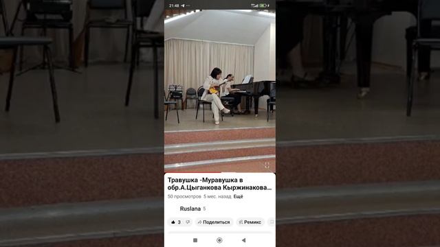 1000023382.mp4
